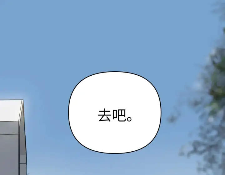 《恶之环》89图294