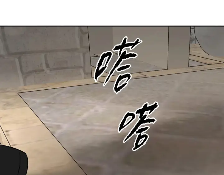 《恶之环》89图49