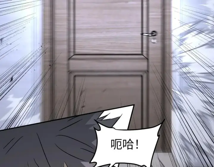 《恶之环》91图164