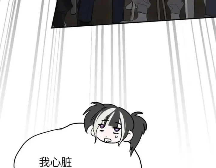 《恶之环》91图167