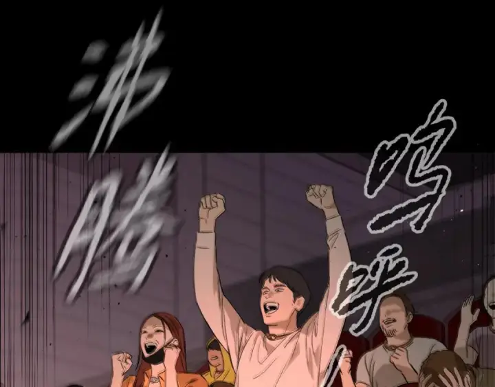 《恶之环》91图19