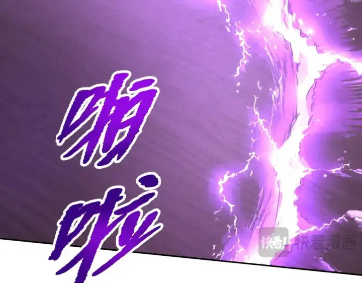 《恶之环》91图212