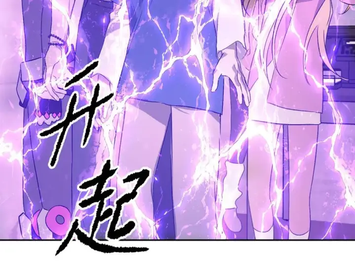 《恶之环》91图215