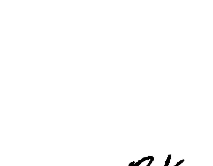 《恶之环》91图228