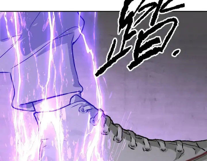 《恶之环》91图229