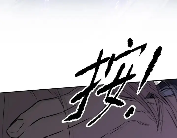 《恶之环》91图245