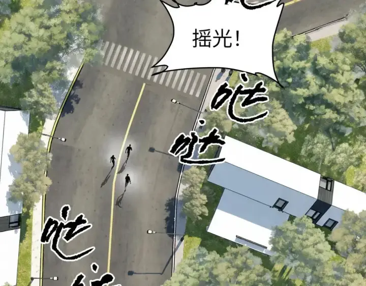 《恶之环》91图257