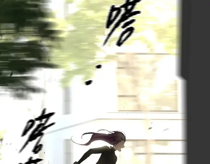 《恶之环》91图292