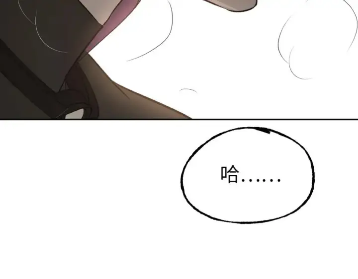 《恶之环》91图298