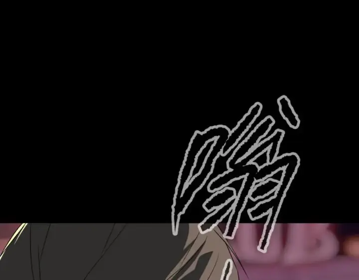 《恶之环》91图30