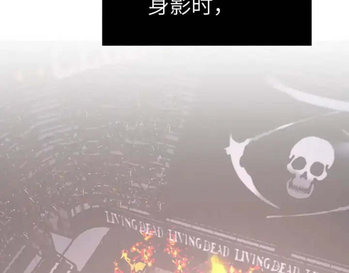 《恶之环》91图300