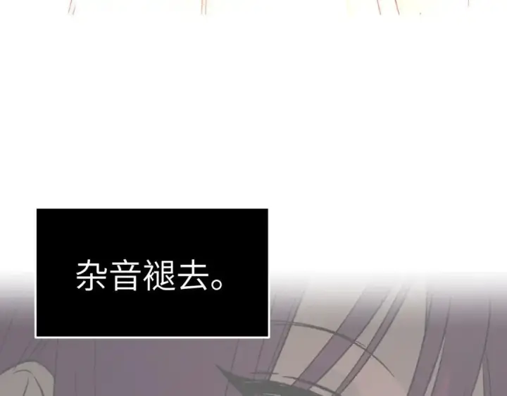 《恶之环》91图307
