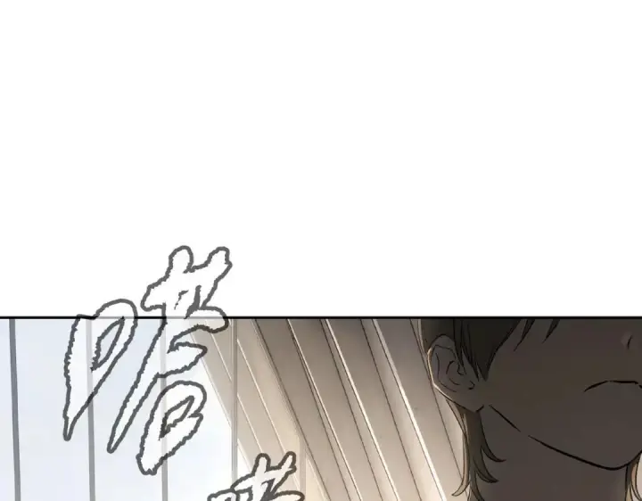 《恶之环》91图351
