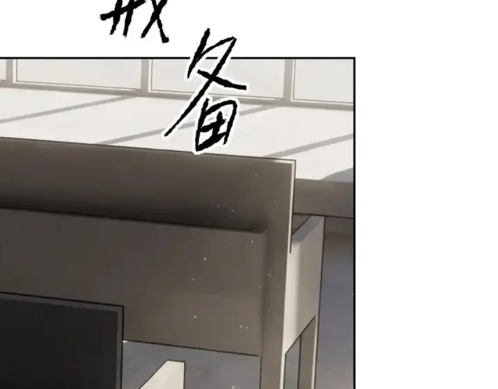 《恶之环》91图359