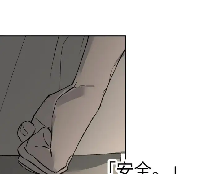 《恶之环》91图365