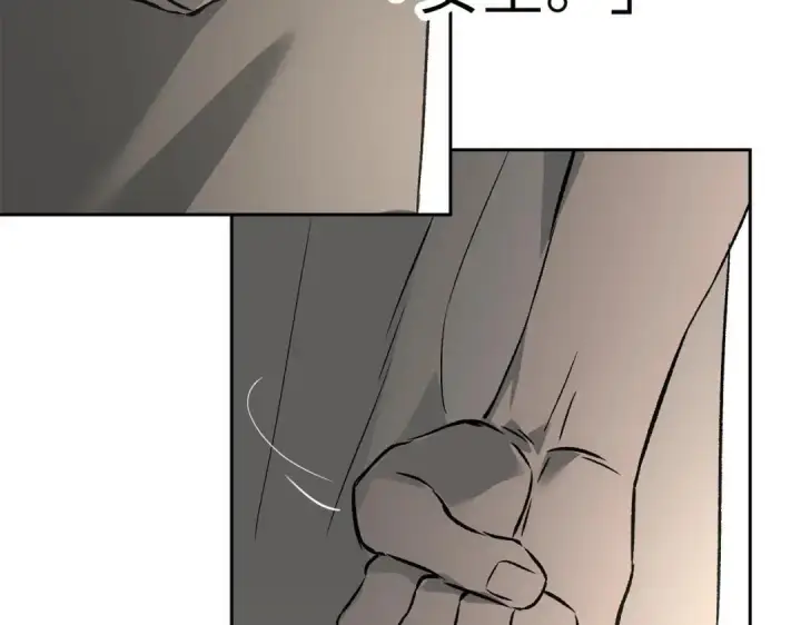 《恶之环》91图366