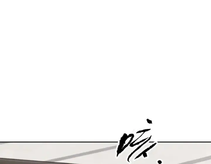 《恶之环》91图394