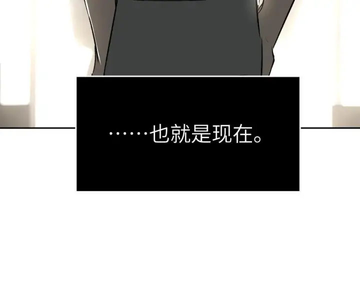 《恶之环》91图408