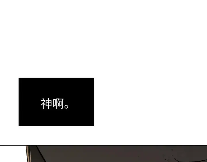 《恶之环》91图409