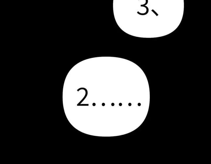 《恶之环》91图446