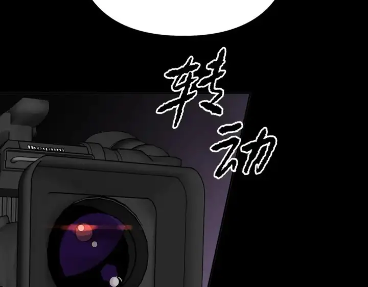 《恶之环》91图448