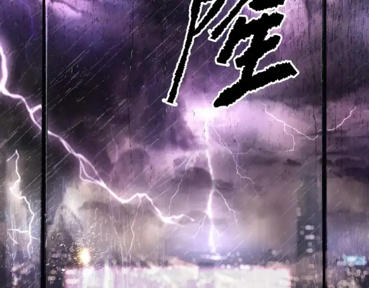 《恶之环》91图512