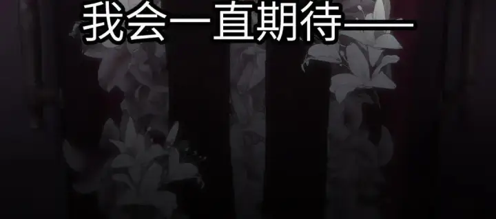 《恶之环》91图519