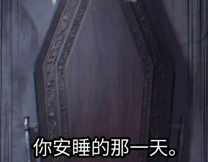 《恶之环》91图522