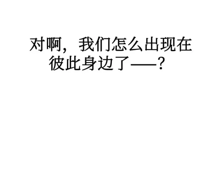 《恶之环》91图544