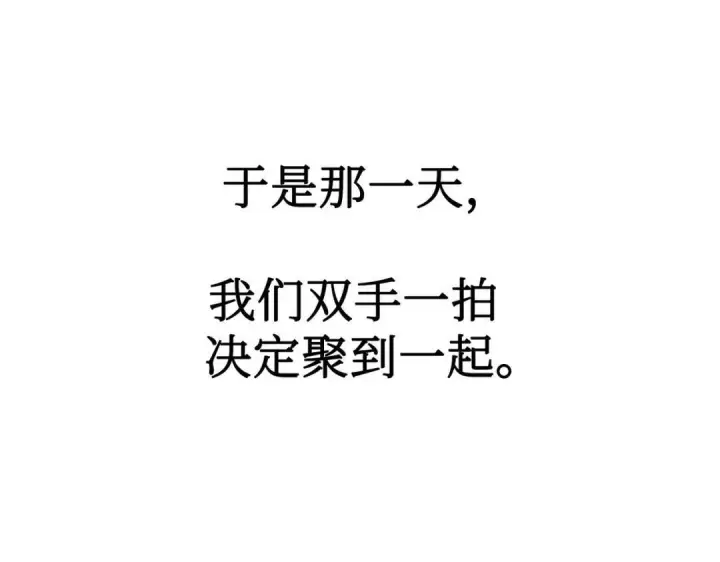 《恶之环》91图549