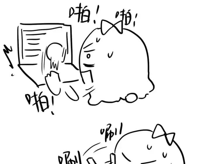 《恶之环》91图551