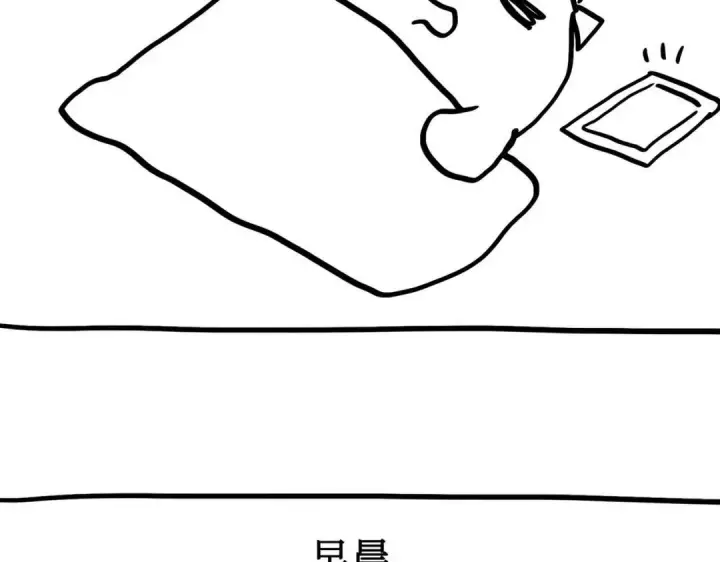 《恶之环》91图561