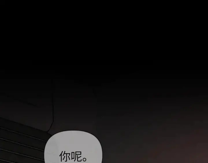《恶之环》91图72