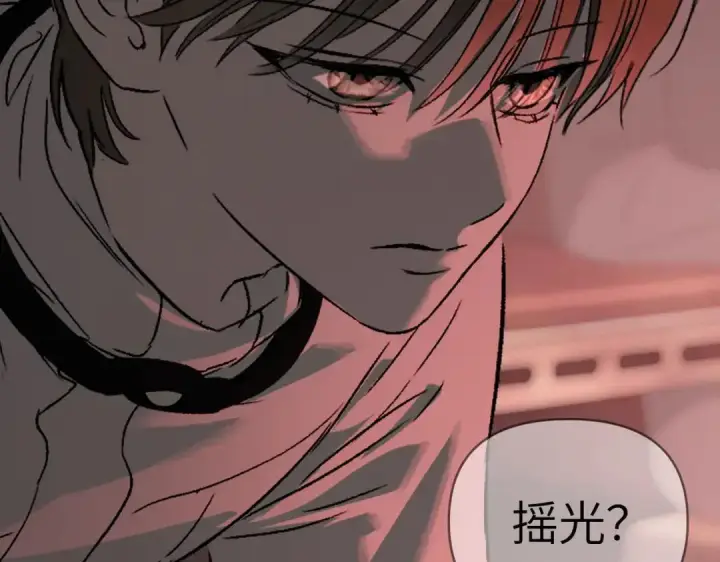 《恶之环》91图78