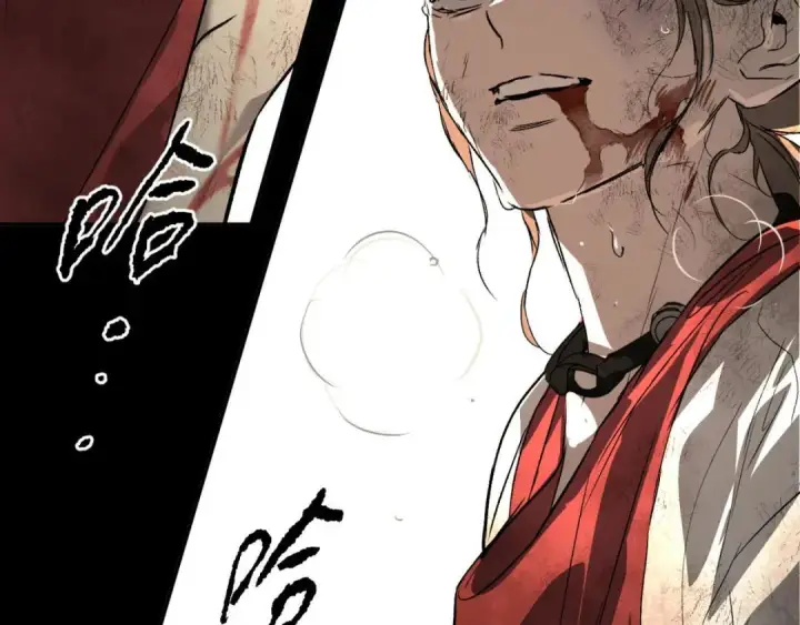 《恶之环》91图8
