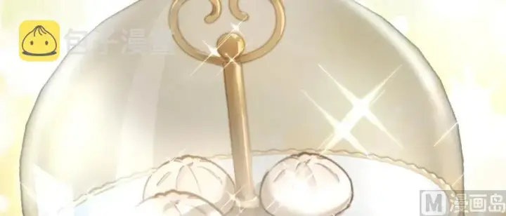 《放开那个女巫》97 午后图103