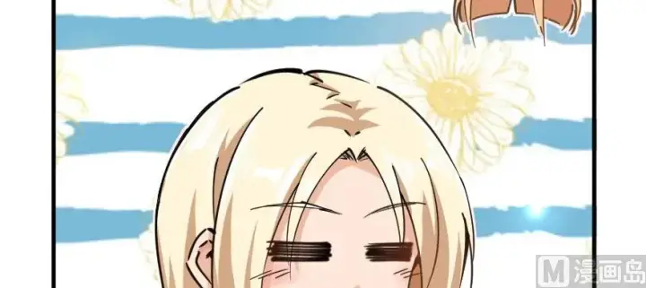 《放开那个女巫》97 午后图107