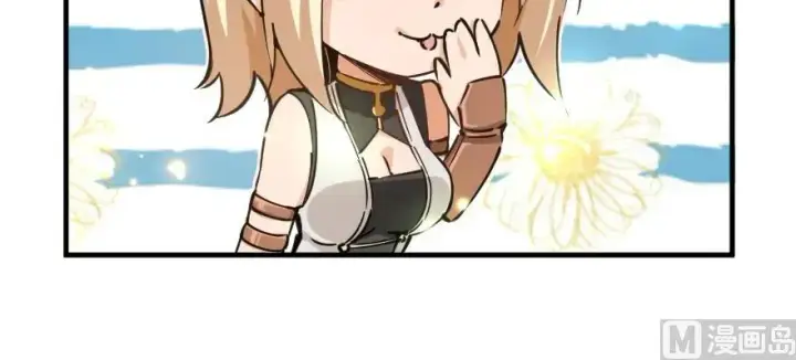 《放开那个女巫》97 午后图108