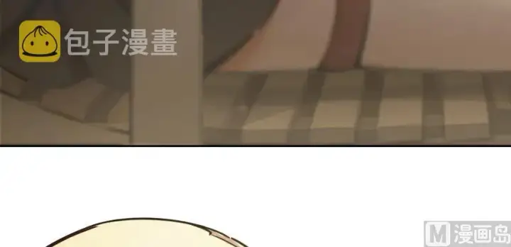 《放开那个女巫》97 午后图122