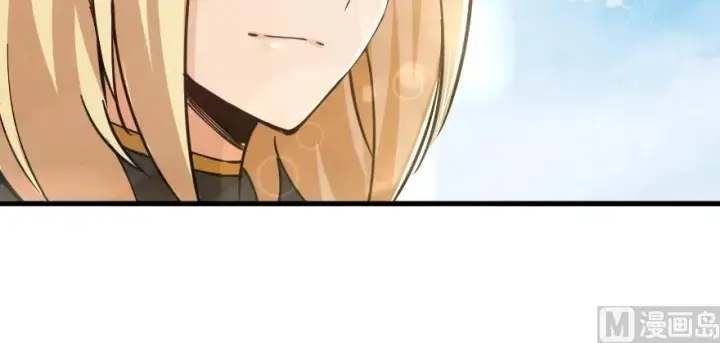 《放开那个女巫》97 午后图124