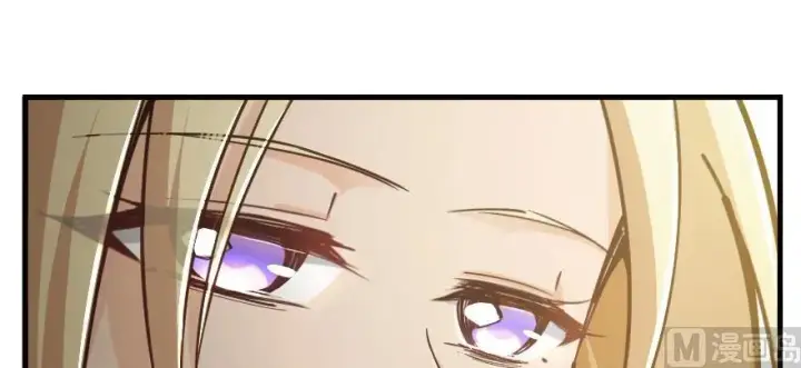 《放开那个女巫》97 午后图125