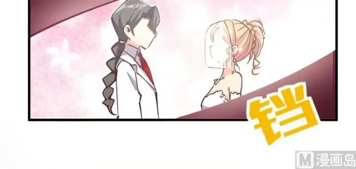 《放开那个女巫》97 午后图127