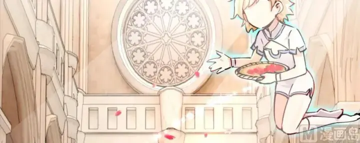 《放开那个女巫》97 午后图129