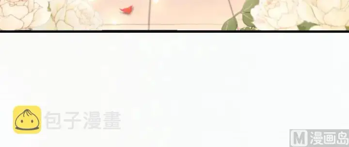 《放开那个女巫》97 午后图133