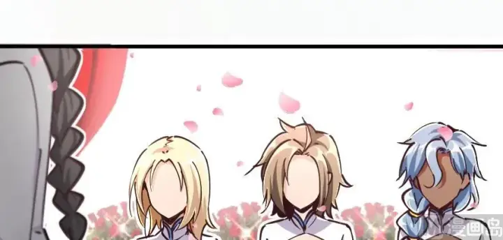 《放开那个女巫》97 午后图134
