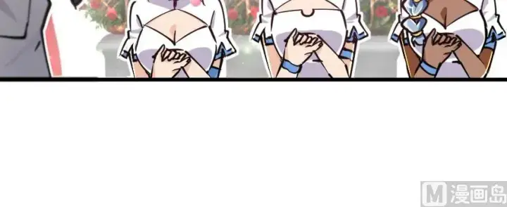 《放开那个女巫》97 午后图135