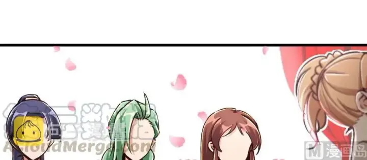 《放开那个女巫》97 午后图136