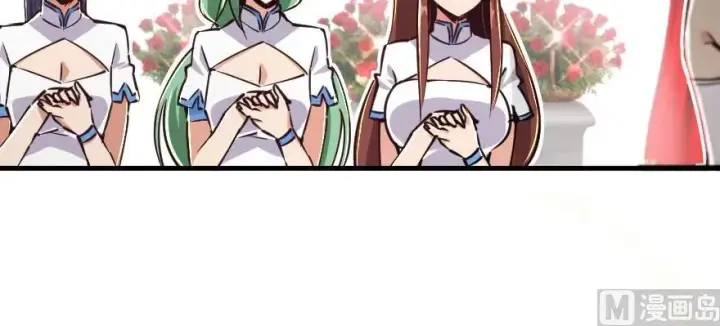 《放开那个女巫》97 午后图137