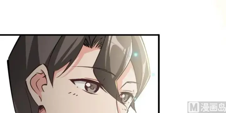 《放开那个女巫》97 午后图138