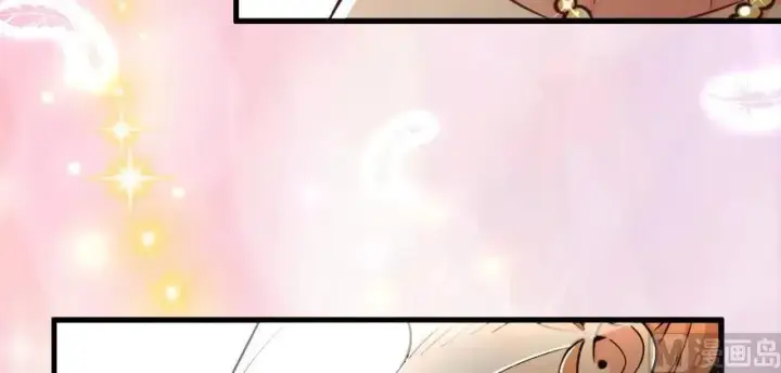 《放开那个女巫》97 午后图142